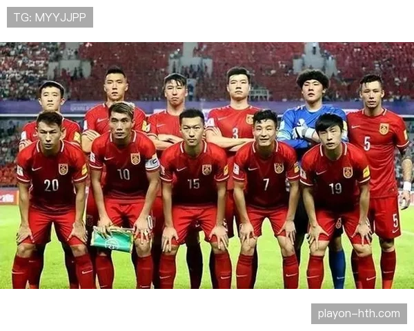 中国男足晋级世预赛18强，备战新一轮冲击世界杯