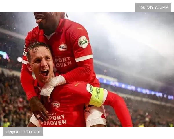 埃因霍温控球制胜，强势冲击新赛季冠军