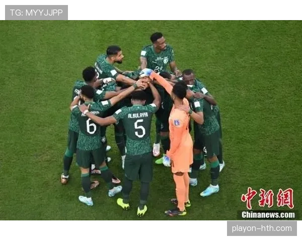 沙特2026世界杯赛程分析：小组出线关键战与晋级之路预测