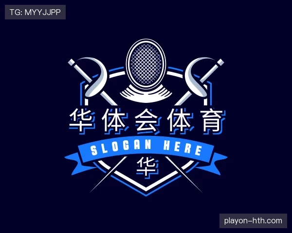 简述华体会官网